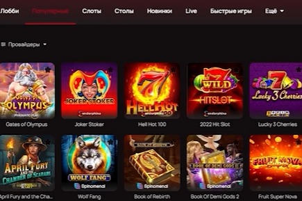Игровые автоматы 7K Casino
